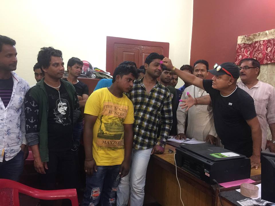 राष्ट्रिय युवक संगठनको गठन