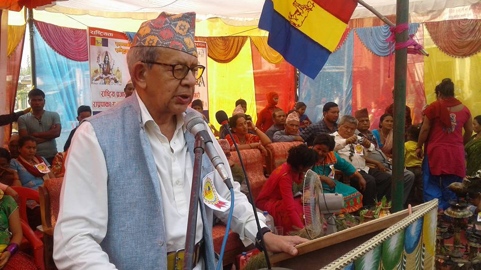 स्थानीय निर्वाचनमा राप्रपा पहिलो स्थानमा पुग्छ : राणा