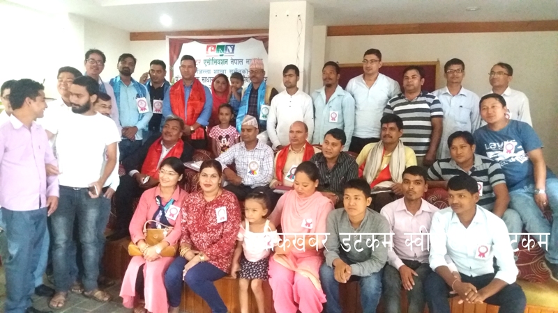 क्यान सुर्खेतको पाँचौ साधारण सभाको उदघाटन सत्र  सम्पन्न