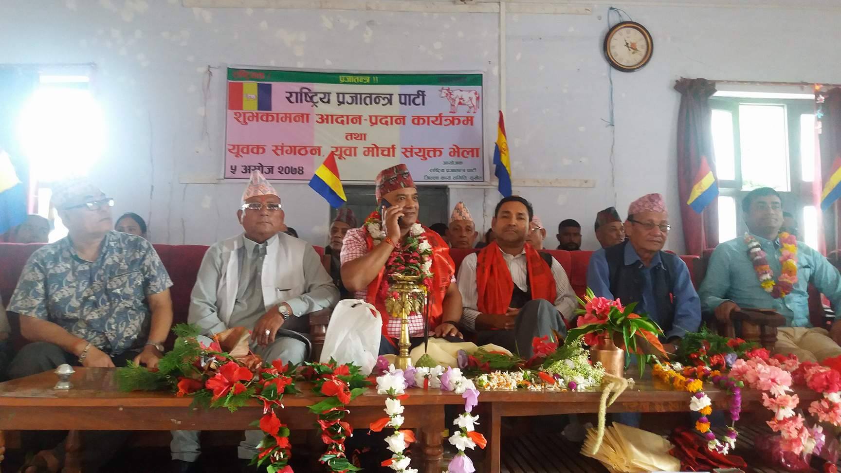 हिन्दूराष्ट्र कायम गर्न कसैले रोक्न सक्दैन : राणा