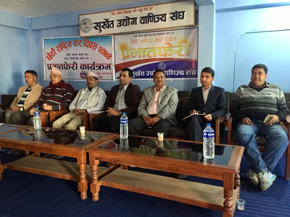 ‘सरल र व्यवहारिक करनीतिको खाँचो’