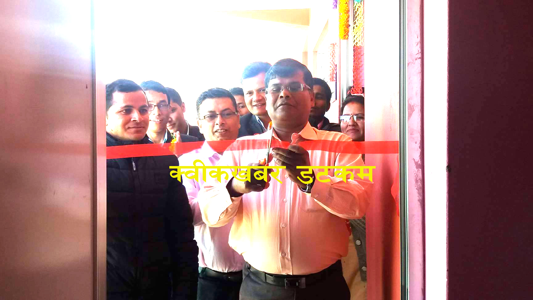 युनियन लाइफको तेस्रो शाखा सुर्खेतमा