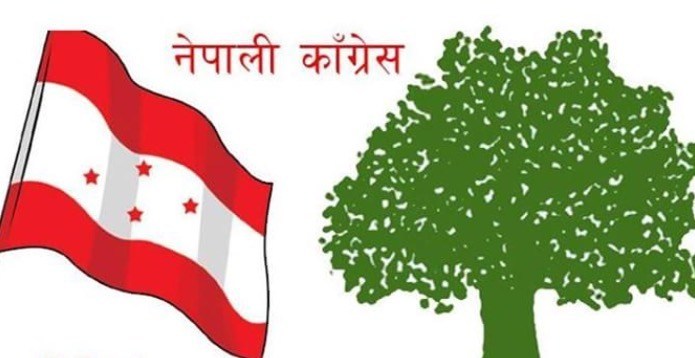 आज माघ १२ कांग्रेस स्थापना दिवस- यसरी भएको थियो नेपाली कांग्रेसको जन्म !