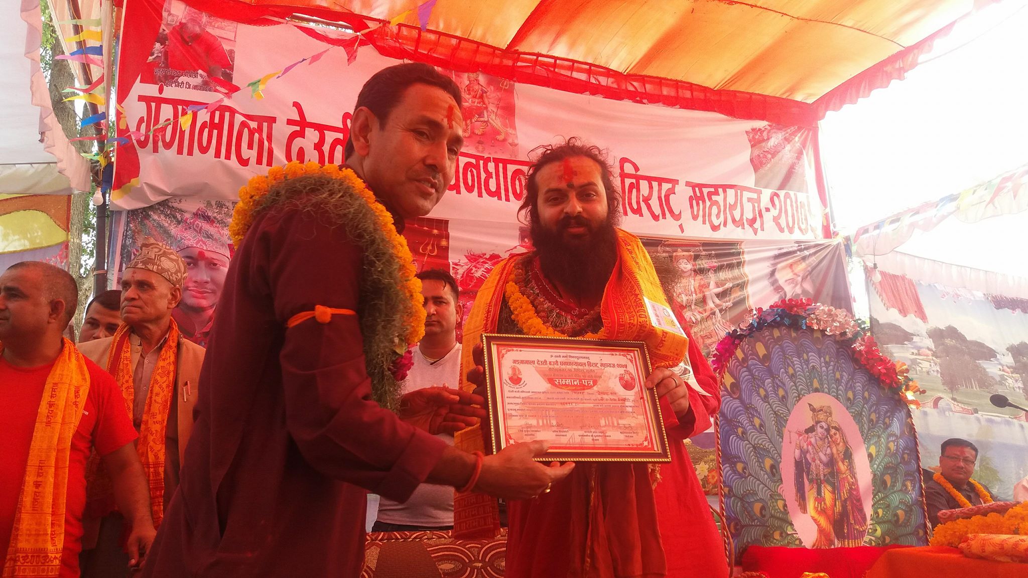 ‘प्रदेश सरकारले पूर्वाधार विकासमा सहयोग गर्छ’
