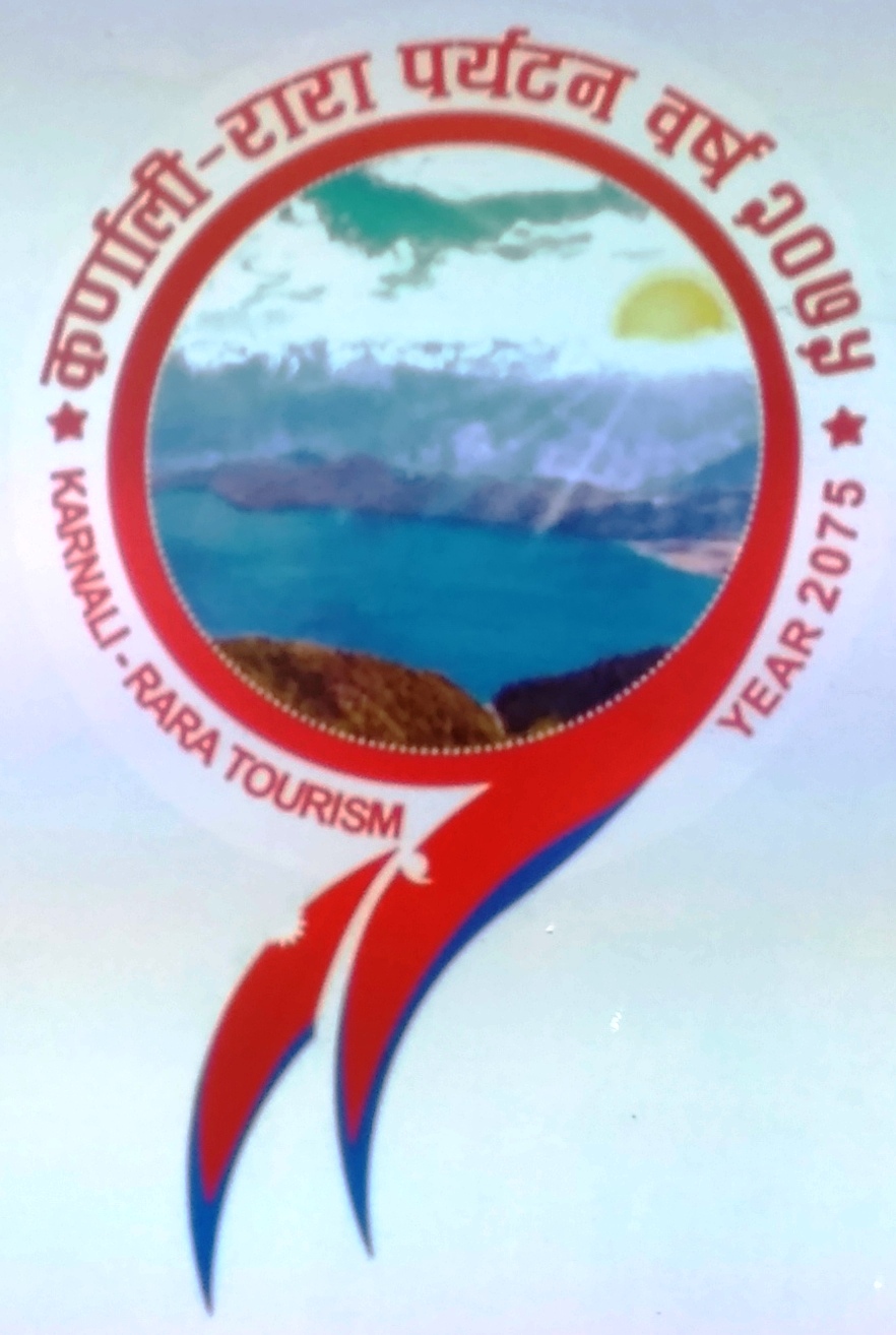 रारा पर्यटन वर्ष उदघाटनका लागि ३९ लाख खर्च गर्दै प्रदेश सरकार