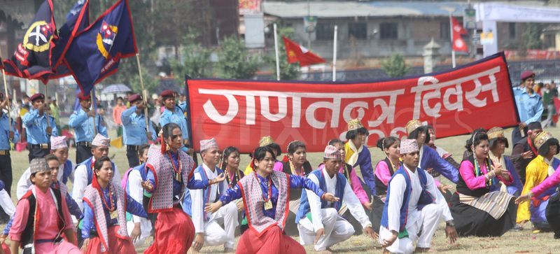 गणतन्त्र दिवस मूलसमारोह समिति गठन
