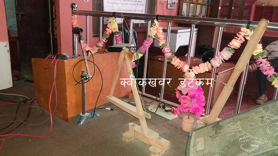 संग्राहलय जस्तै देखिने दोहोरी साँझ