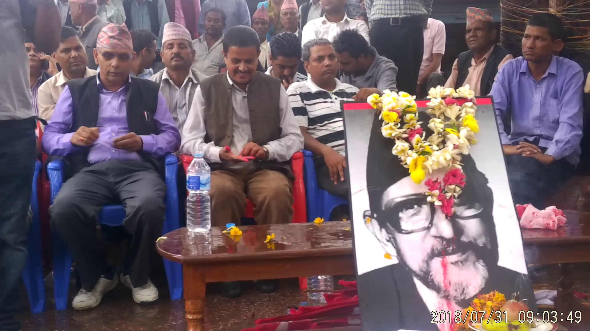 कम्यूनिष्ट सरकार लोकतन्त्र विरोधी : थानी