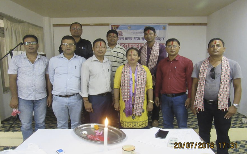 शिबबिहारको पद हस्तान्तरण कार्यक्रम