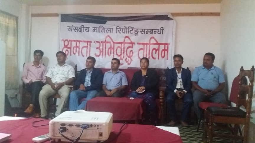 मिडियामैत्री वातावरण बनाउँछौं :उपसभामुख घर्ती
