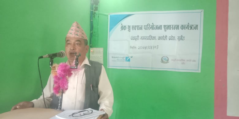 आनिबानीमा रुपान्तरण गर्न महत्वपूर्ण परियोजना : नगर प्रमुख थापा