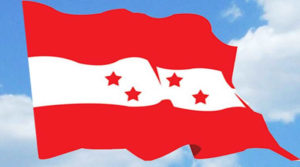 कांग्रेसको विधान मस्यौदा समिति गठन : संयोजकमा खड्का
