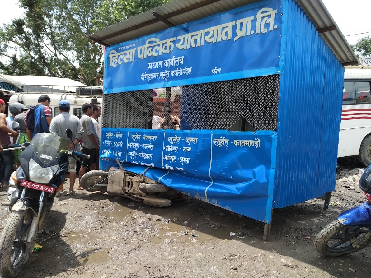 सुर्खेत बसपार्कमा विवाद