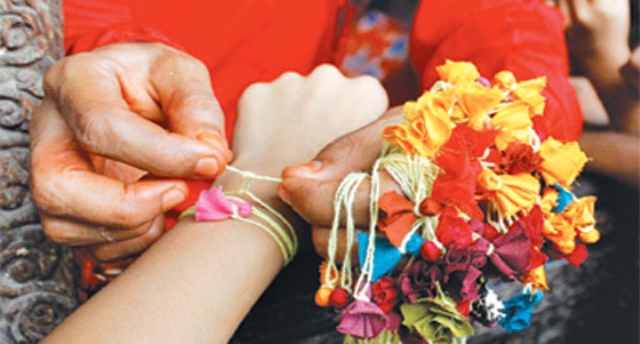 आज रक्षा बन्धन : जनै पुर्णिमा