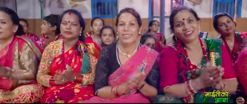 माइतीको आश