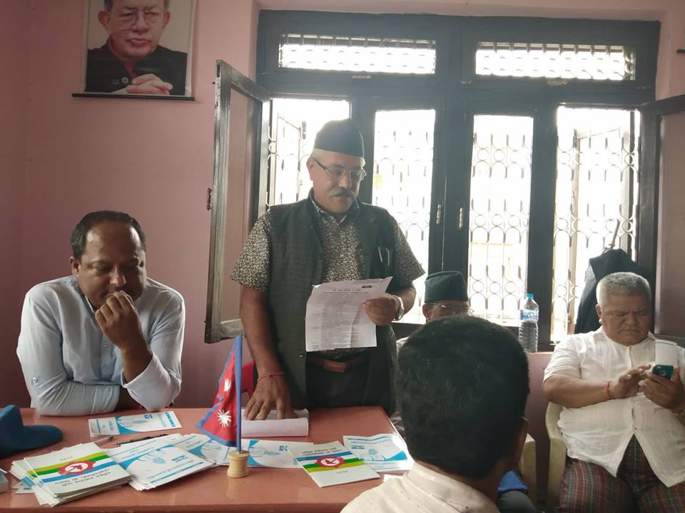 संगठन विस्तारमा जुट्यो राप्रपा (प्रजातान्त्रिक)