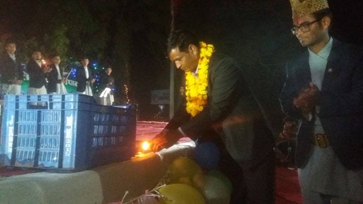 राष्ट्रिय लोक तथा दोहोरी गीत प्रतिष्ठानको शुभकामना साँझ