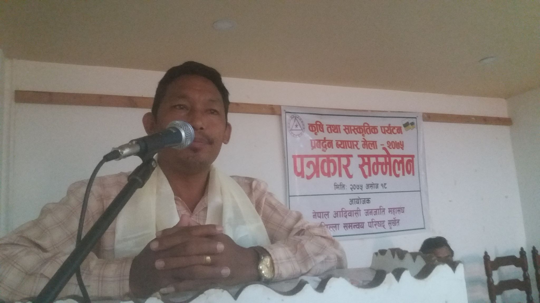 कृषि तथा सास्कृतिक पर्यटन प्रर्वद्वन मेला हुने