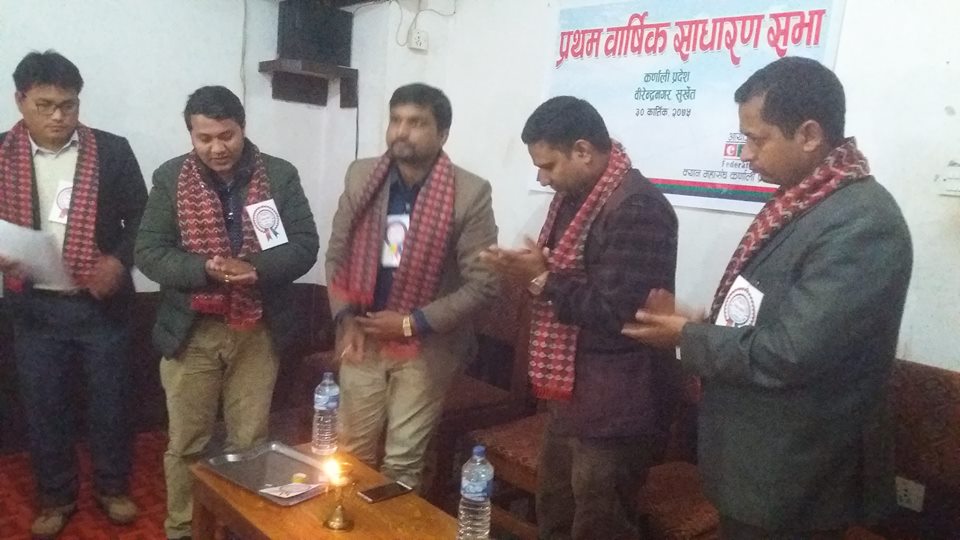 प्रविधिको विकास नभएसम्म देशले समृद्धि प्राप्त गर्न सक्दैन : यादव