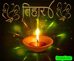 शान्त रह्यो सुर्खेतमा तिहार : प्रहरी