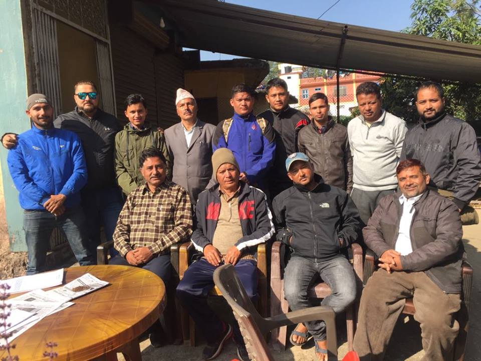 विवेकशील साझा संगठन विस्तारमा