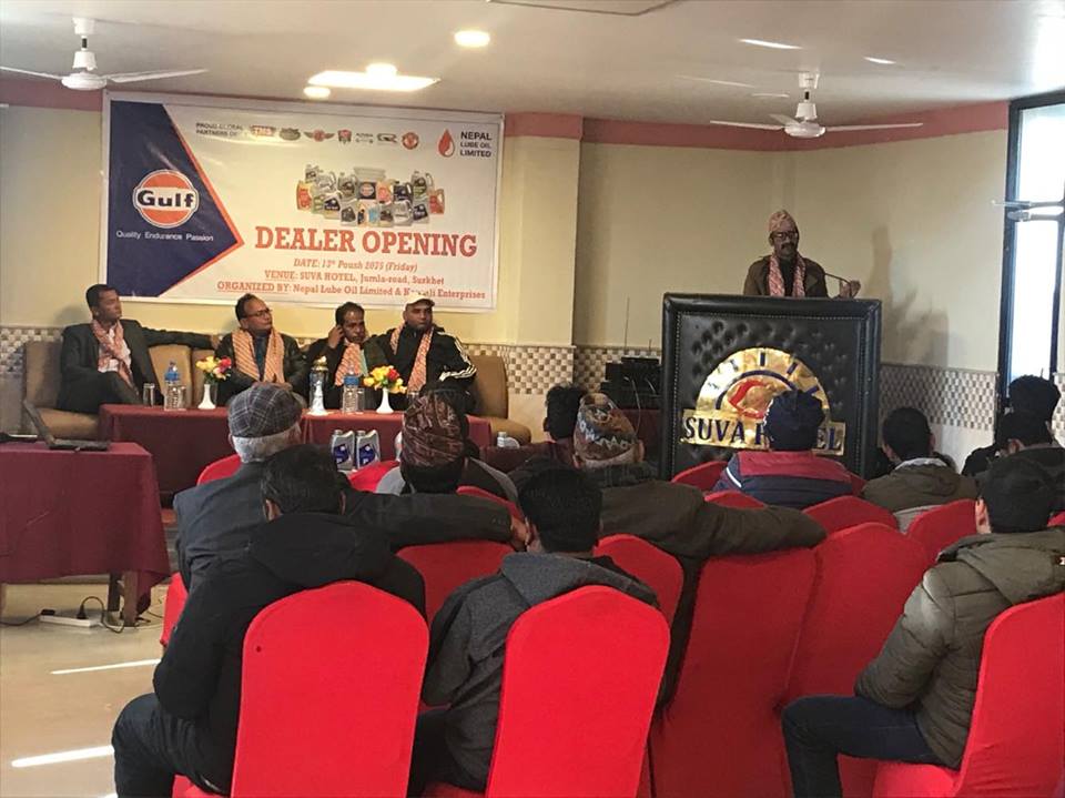 नेपाल ल्युव आयल लिमिटेडको डिलर सुर्खेतमा