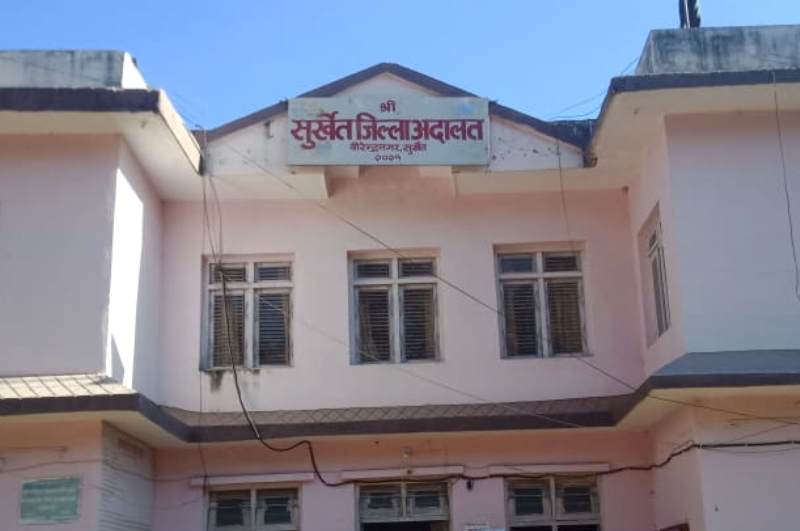 गोरीका हत्यारालाई ३२ वर्ष जेल सजाय