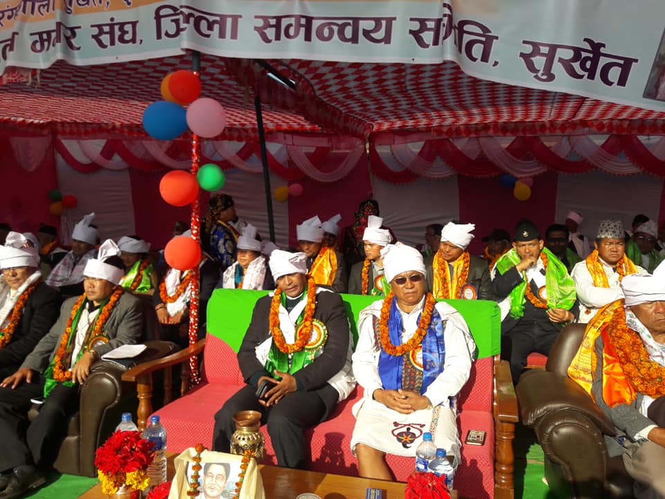 माघे संक्रान्ति मेला आजदेखि सुरु