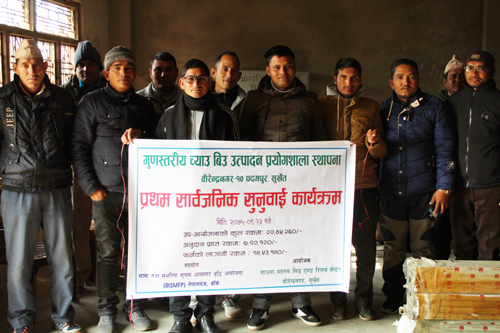 युवाहरु जुटे च्याउको  विउ उत्पादनमा