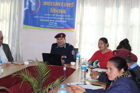 सुरक्षाका लागि बजेट बिनियोजन आवश्यक : डिआइजी शाह