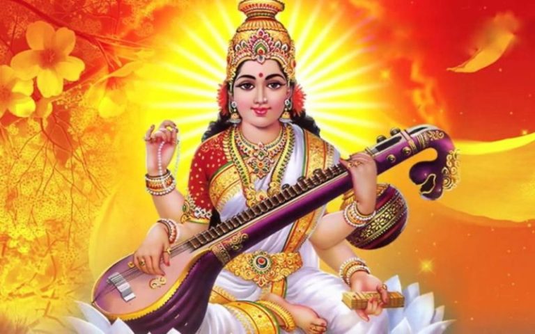 आज श्रीपञ्चमी पर्व,
