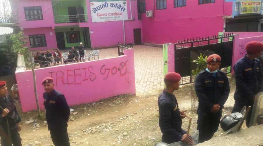 प्रहरीको निगरानी प्रति कांग्रेस  सभापतिको आपत्ति