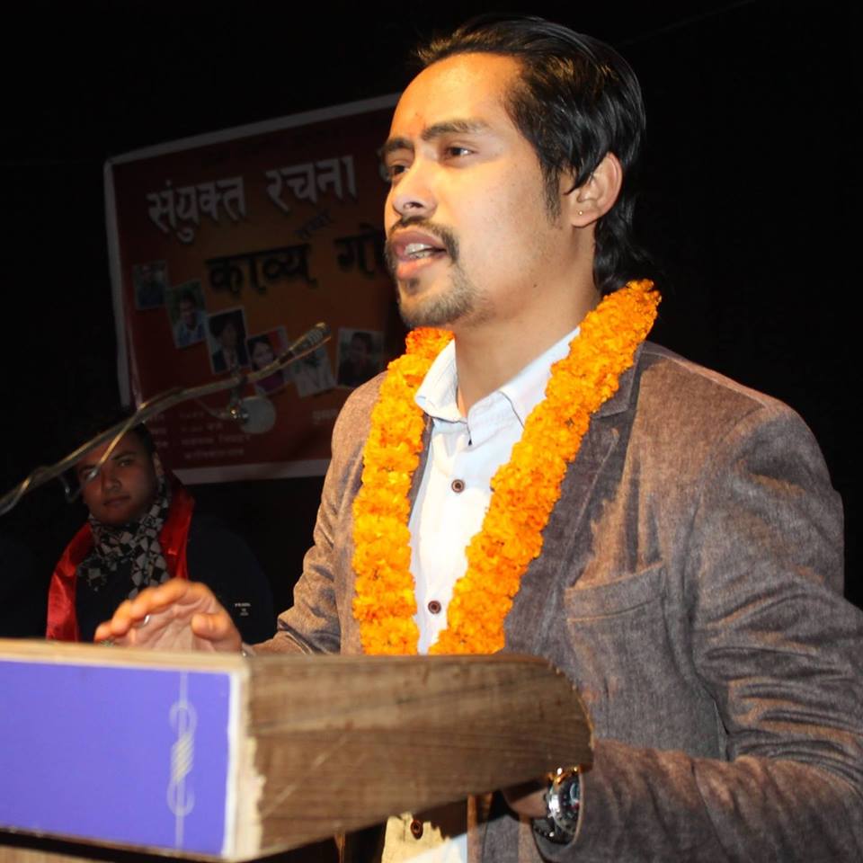 जाजरकोटी युवा क्षितिजको कविताले जित्यो गोपीको प्रथम पुरस्कार