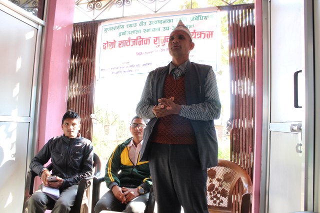 साधना मसरुम सिडको दोस्रो सार्वजनिक सुनुवाई