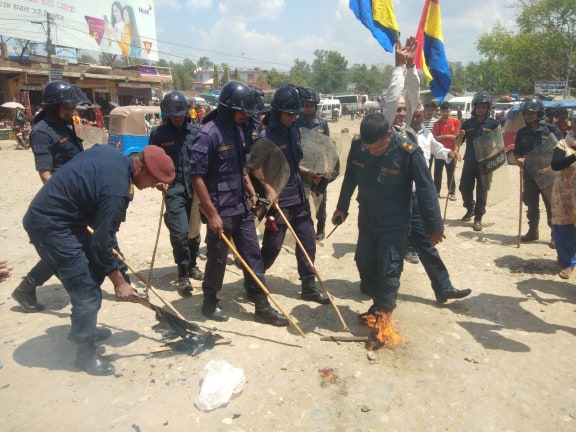 राप्रपा सुर्खेतले जलायो धर्मनिरपेक्षता अंकित ब्यानर