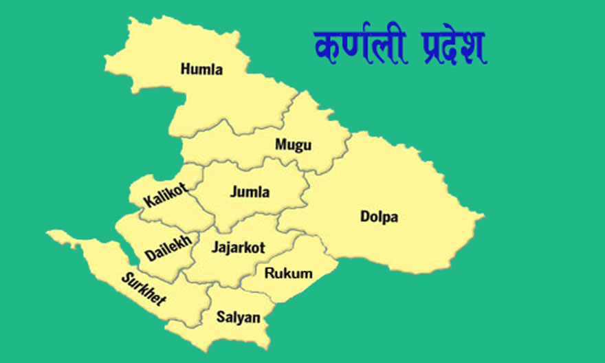 कर्मचारी समायोजनपछि कर्णालीमा कर्मचारी अभाव