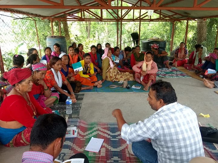 फरक समुदाय बीच संवाद कार्यक्रम सम्पन्न