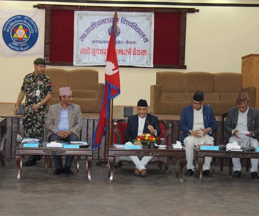 मप विश्वविद्यालय सिनेटमा कूलपति बोलेनन्, काँग्रेस समर्थक सिनेट सदस्यलाई खबरै गरिएन