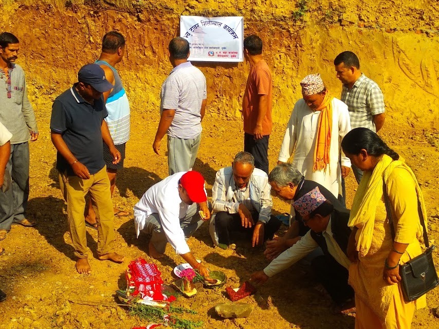 वीरेन्द्रनगर-९ मा भ्यू टावरको शिलान्यास