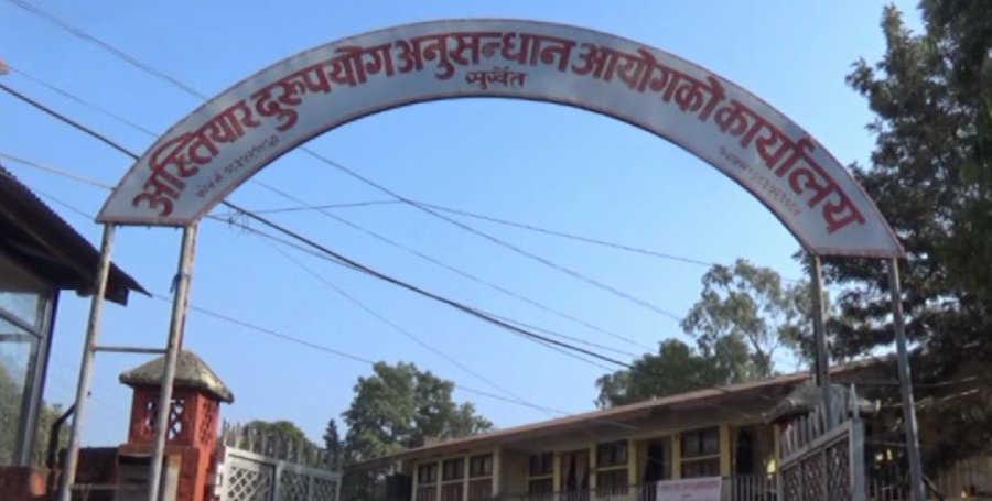 कति प्रभावकारी ? अख्तियारको सामुदायिक शिक्षा कार्यक्रम
