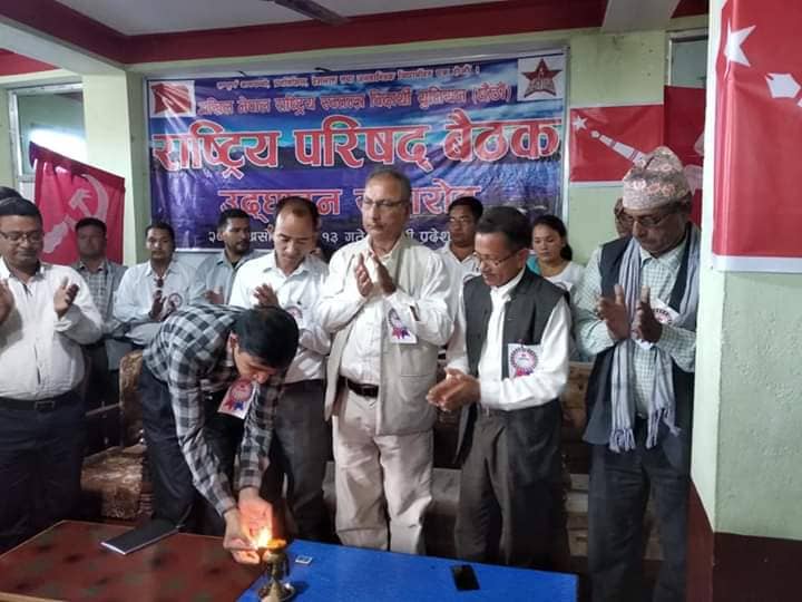 व्यापारिकरणले शिक्षामा गरिबको पहुँच छैन : पोखरेल