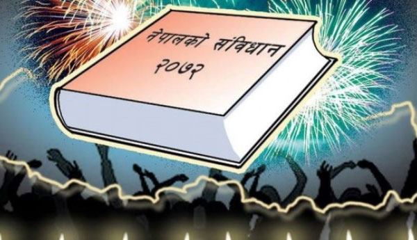 संविधान दिवस मनाइँदै