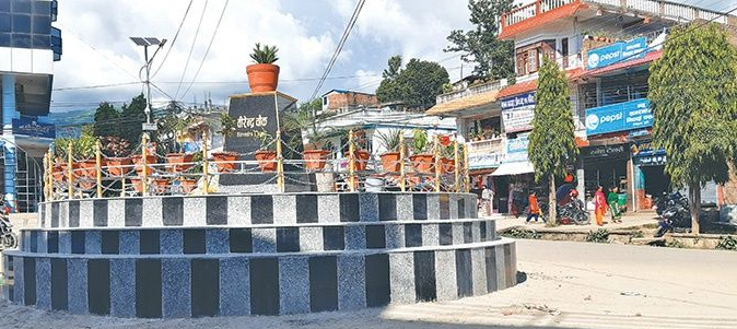 शाेभा बिनाकाे  वीरेन्द्रचोक