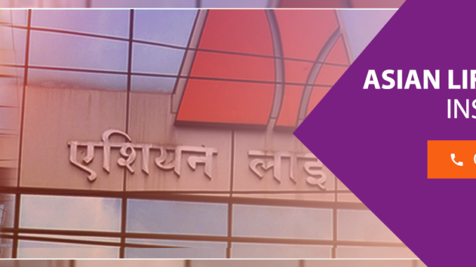एशियन लाईफ ईन्स्योरेन्सद्वारा चेक हस्तान्तरण