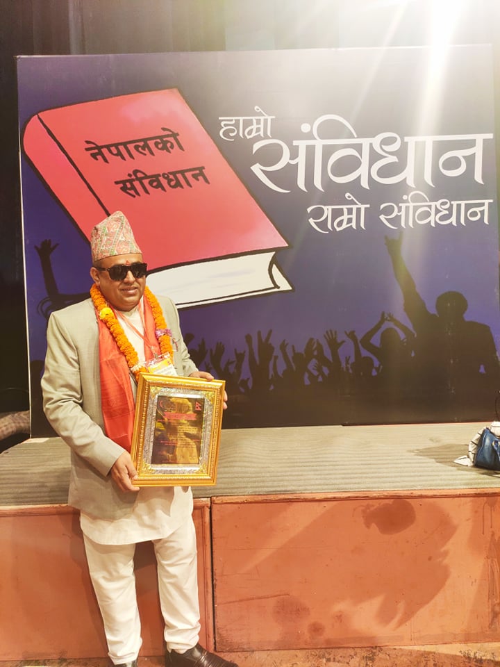 कंडेल सम्मानीत