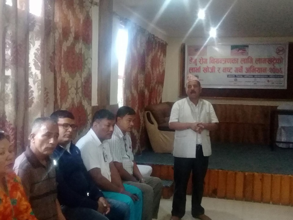 लामखुट्टेका लार्भा नष्ट गर्ने अभियानमा ६ नं. वडा
