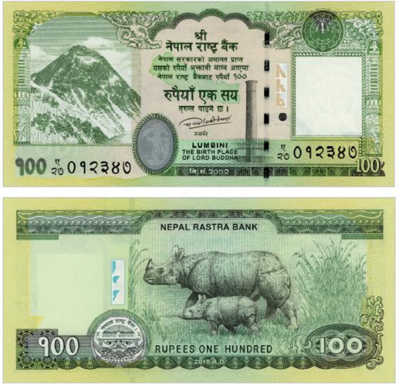 रु सयको नोटमा बुद्धको फोटो