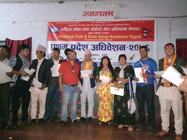 प्रतिष्ठानको अध्यक्षमा बुढा