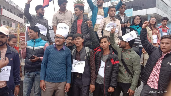 नेपाली भू–भाग भारतीय नक्सामा : सुर्खेतमा विद्यार्थीहरु आन्दोलिन