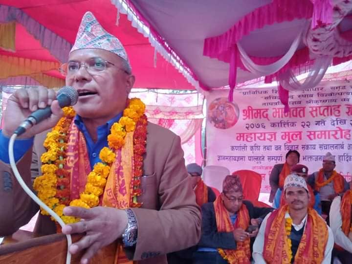 कृषि क्याम्पस सञ्चालनका लागि धार्मिक महांयज्ञ